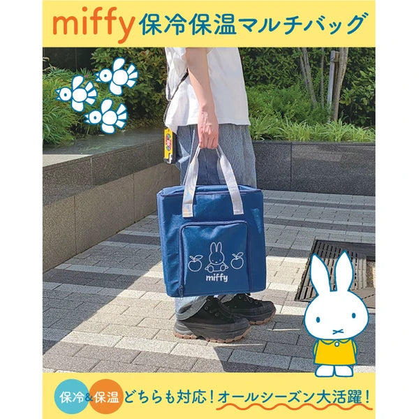 Miffy Insulated Tote Bag