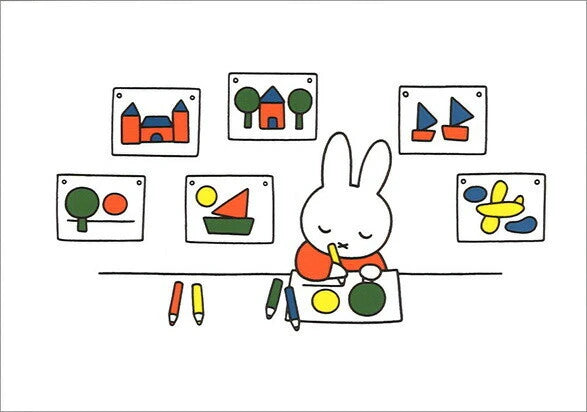 Miffy Post Card - Horizontal (C-5)