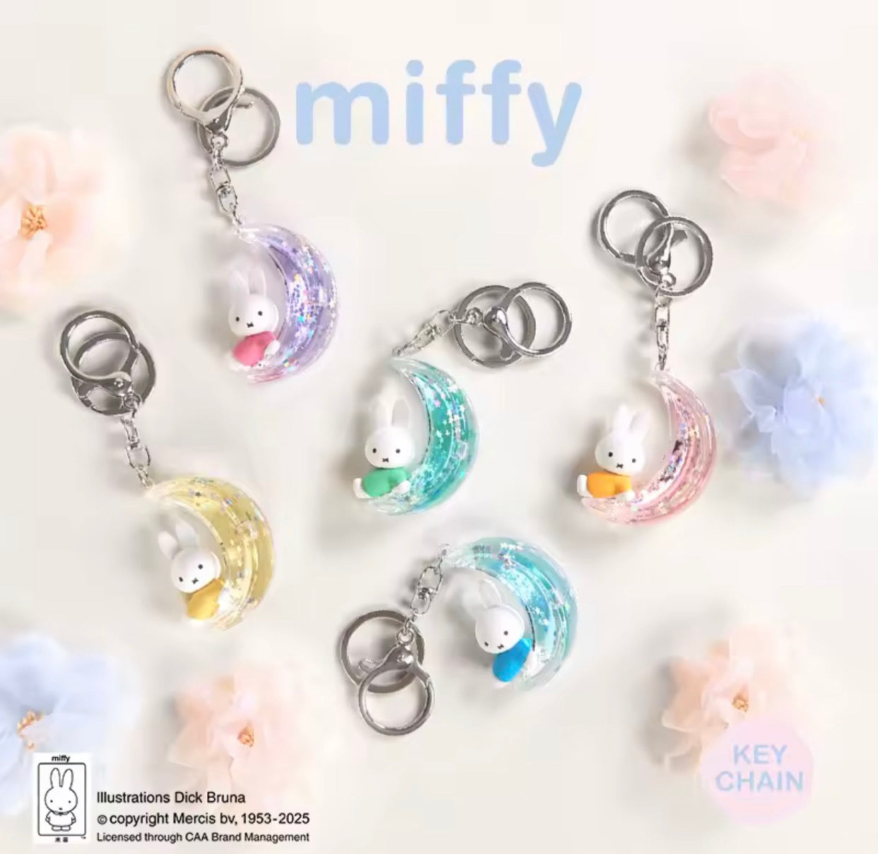 Miffy Keychain Blind Box [1 Box] (S-1)