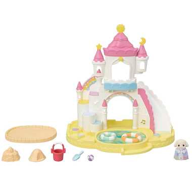 Sylvanian Families Calico Critters - Castle Sandbox and Pool Set (S-4)