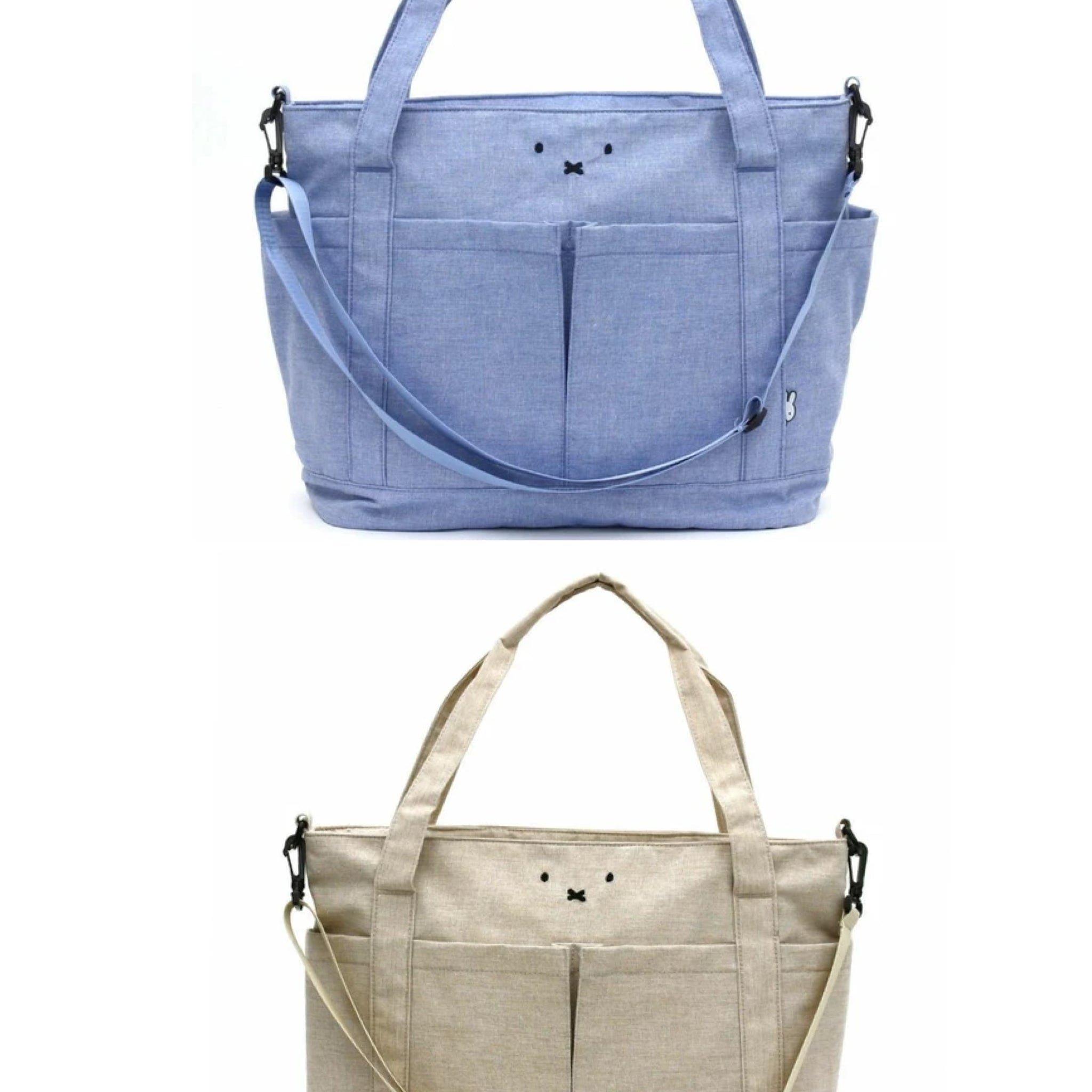 Miffy Shoulder Tote Bag - Light Blue and Beige (C-3)
