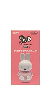 Miffy Yuremaru Figure Blind Box (S-2)