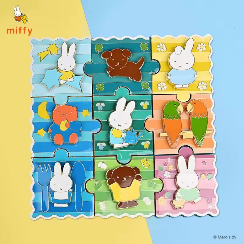 Miffy Metal Refrigerator Magnets Blind Box [1 Box]