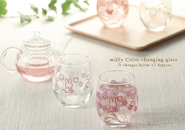Miffy Honoka Series Color Changing Glass (S-1)