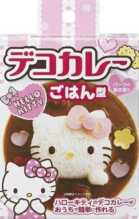 Hello Kitty Rice Mold and Cutter Kit