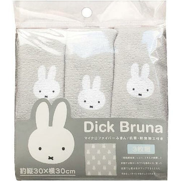 Miffy Microfiber Kitchen Cloth (C-1)