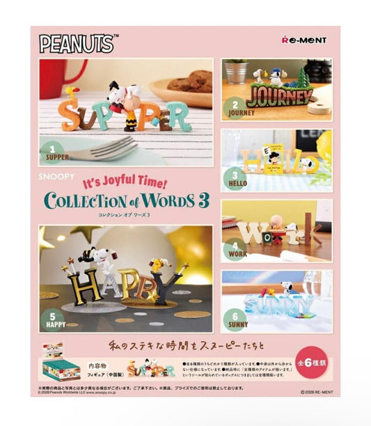 Re-ment Snoopy Collection of Words 3: It’s Joyful Time! (S-1)