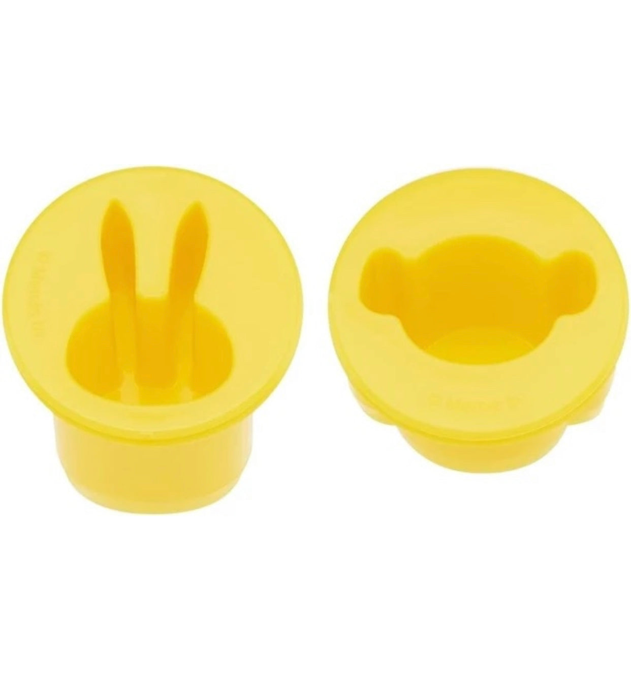 Miffy Vegetable and Cookie Cutter (C-1)