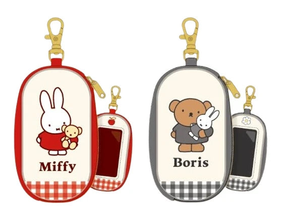 Miffy Key Case Keychain - Gingham (A-1)