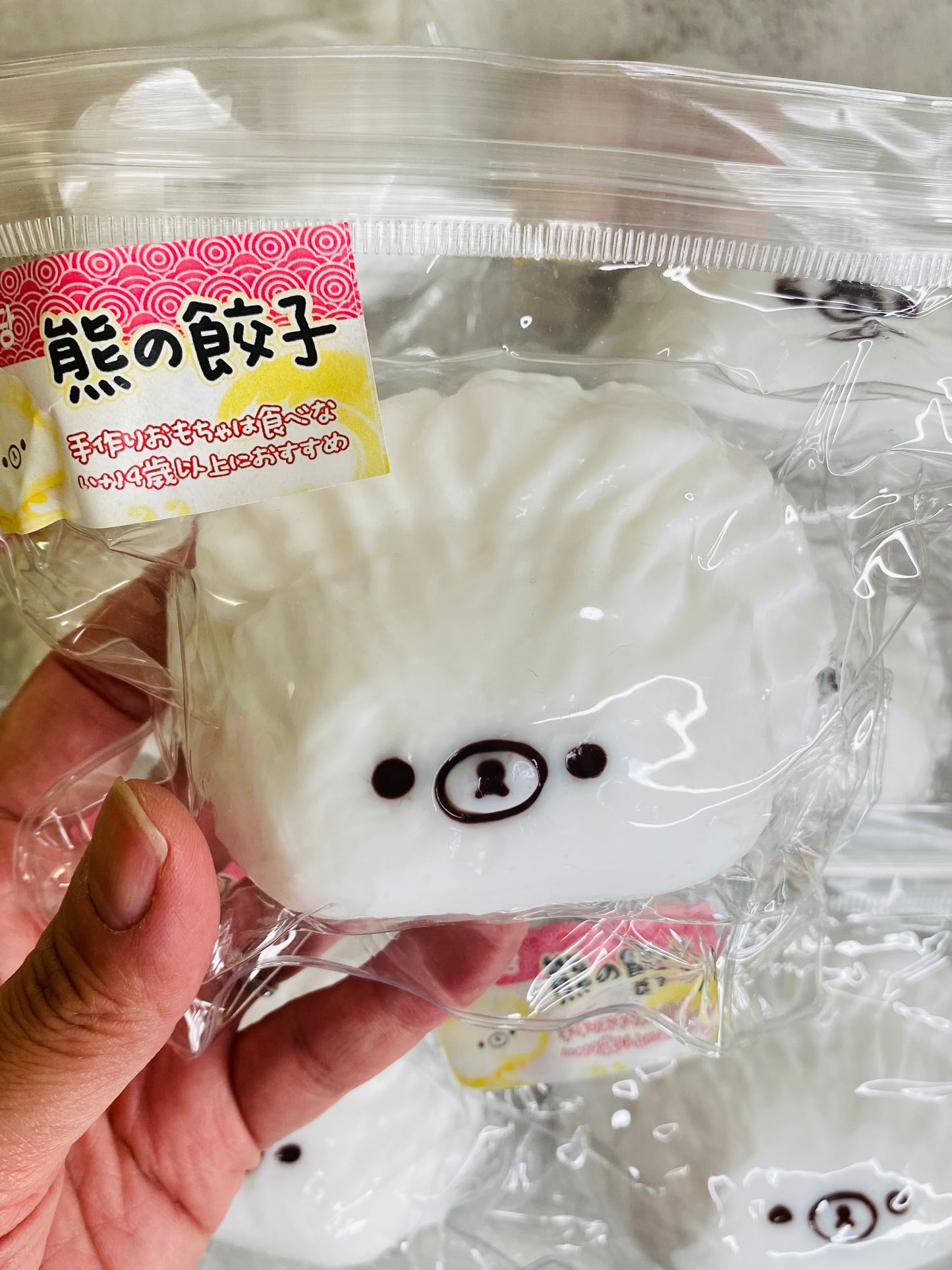Bear Dumpling Taba Squishy