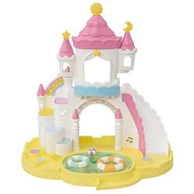 Sylvanian Families Calico Critters - Castle Sandbox and Pool Set (S-4)