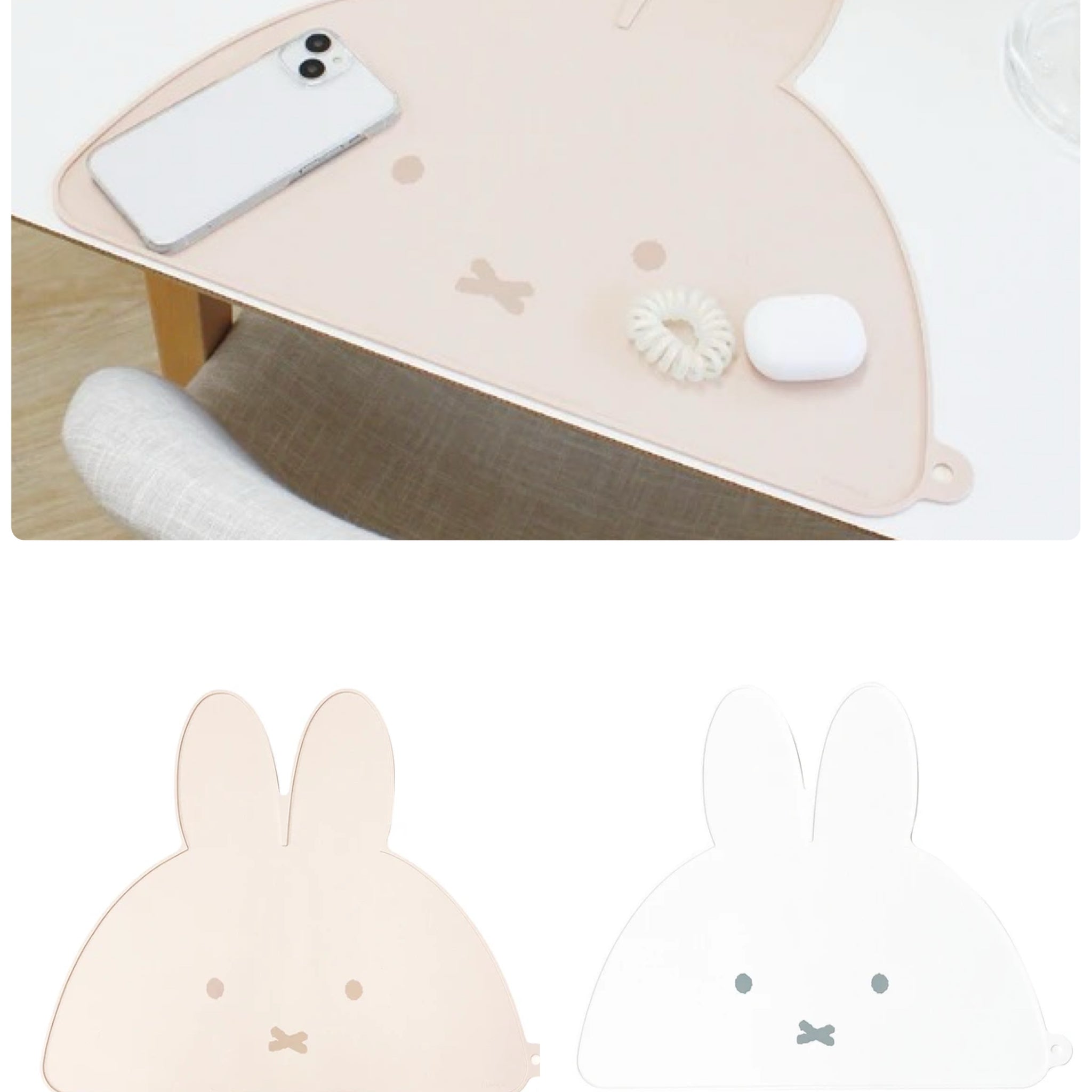 Miffy Face Silicon Table Mat