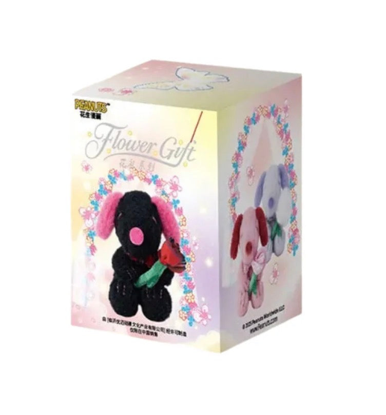 Peanuts Snoopy Flower Gift Series Plush Blind Box