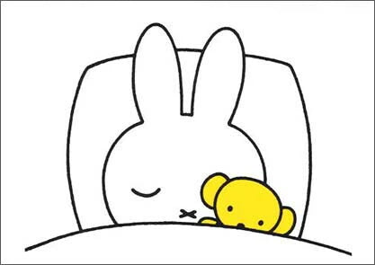 Miffy Post Card - Horizontal (C-5)