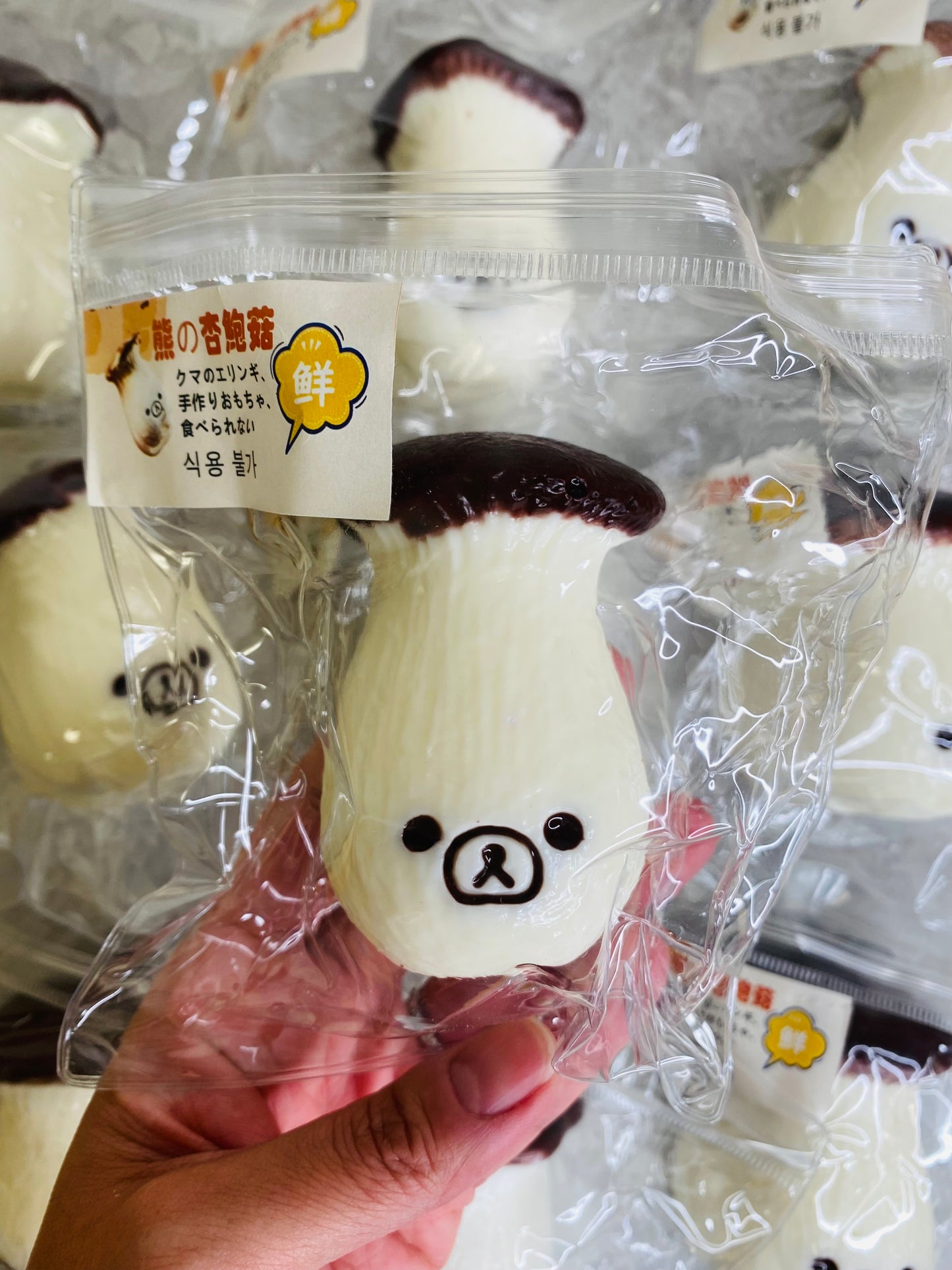 Bear Otsyer Mushroom Taba Squishy
