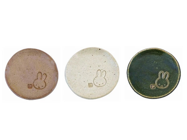 Miffy Mino Yaki Small Plate (S-1)