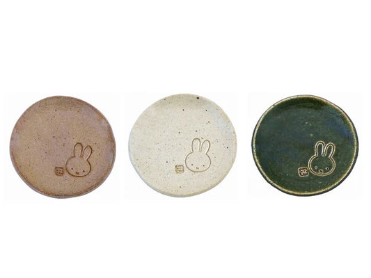 Miffy Mino Yaki Small Plate (S-1)