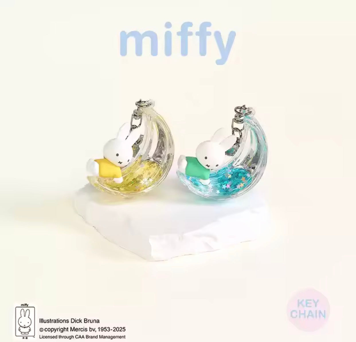 Miffy Keychain Blind Box [1 Box] (S-1)