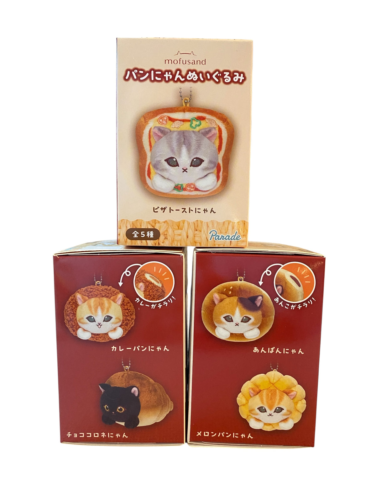 Mofusand Kiramekko Nordic Kittens Special Pack - $80 worth for $39.99 Limited Qty only!
