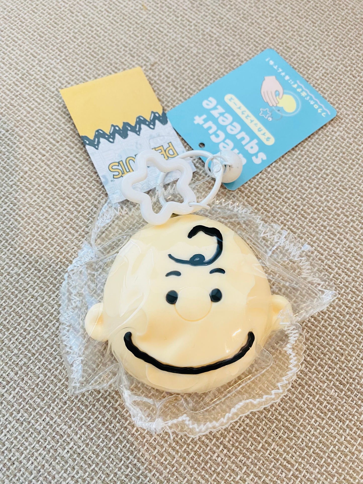 Snoopy Die-cut Taba Squishy Keychain