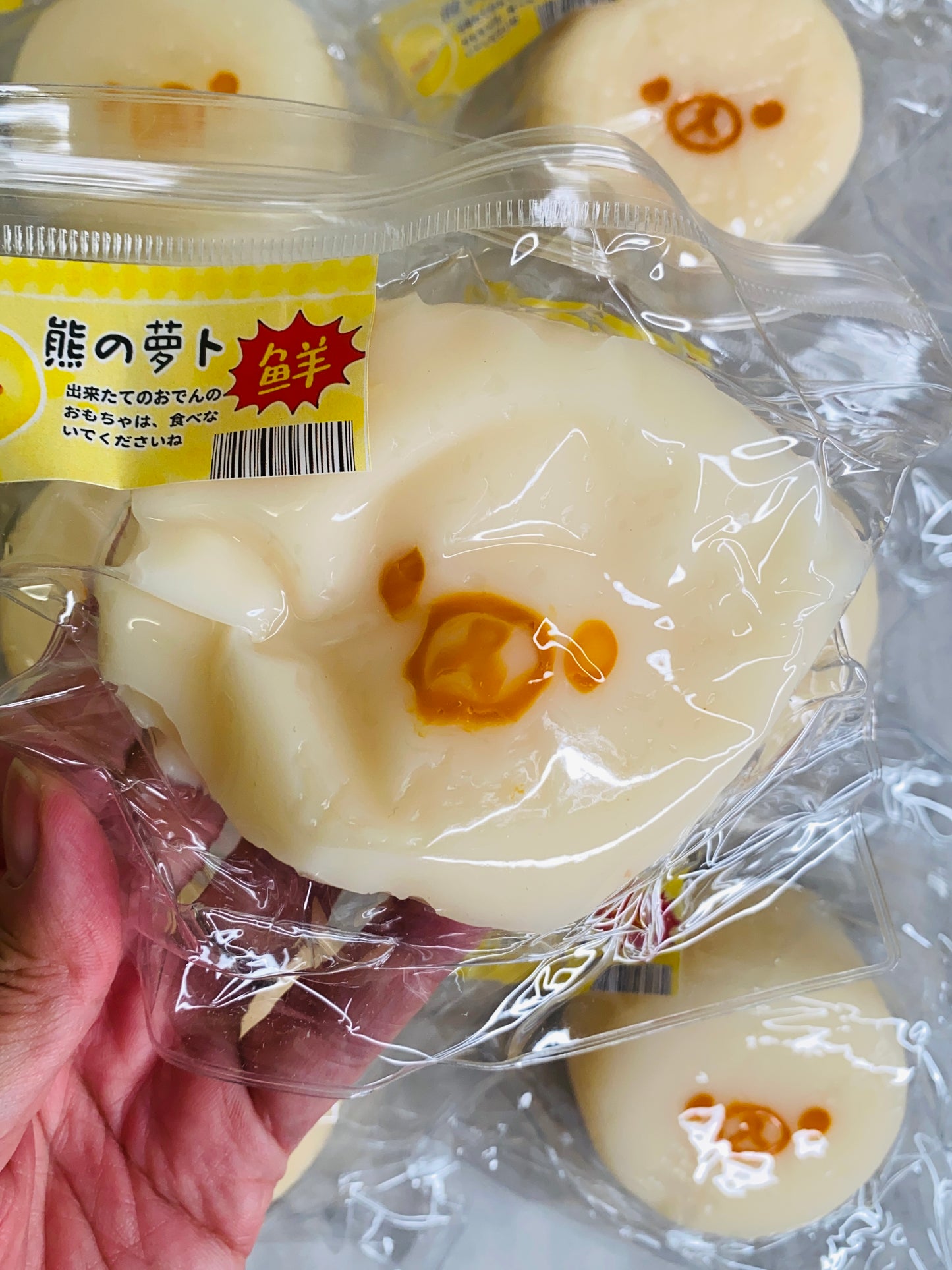 Bear Daikon Radish Taba Squishy