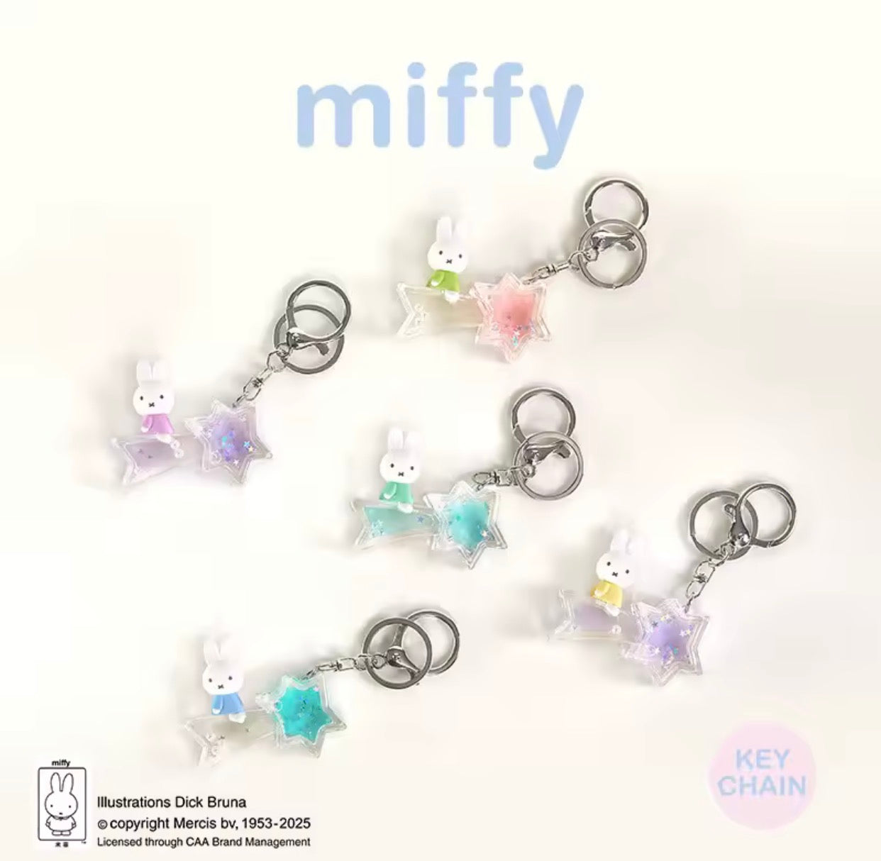 Miffy Keychain Blind Box [1 Box] (S-1)