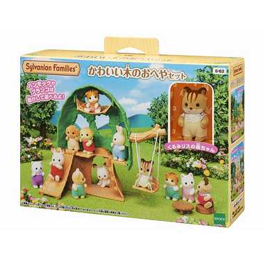 Sylvanian Families Calico Critters - Kawaii Tree Room Set (S-4)