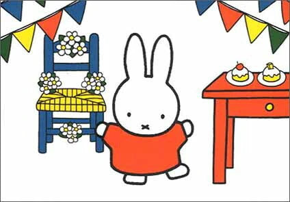 Miffy Post Card - Horizontal (C-5)