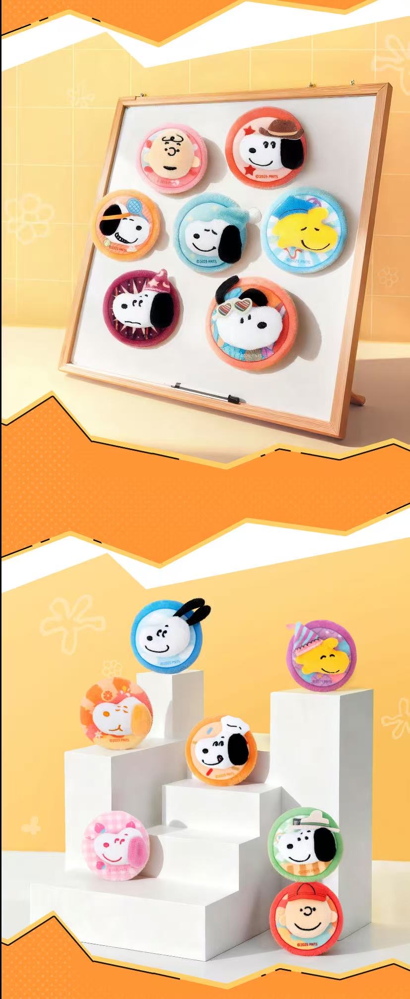 Snoopy Mini Fabric Brooch Pin Back Blind Box (S-1)