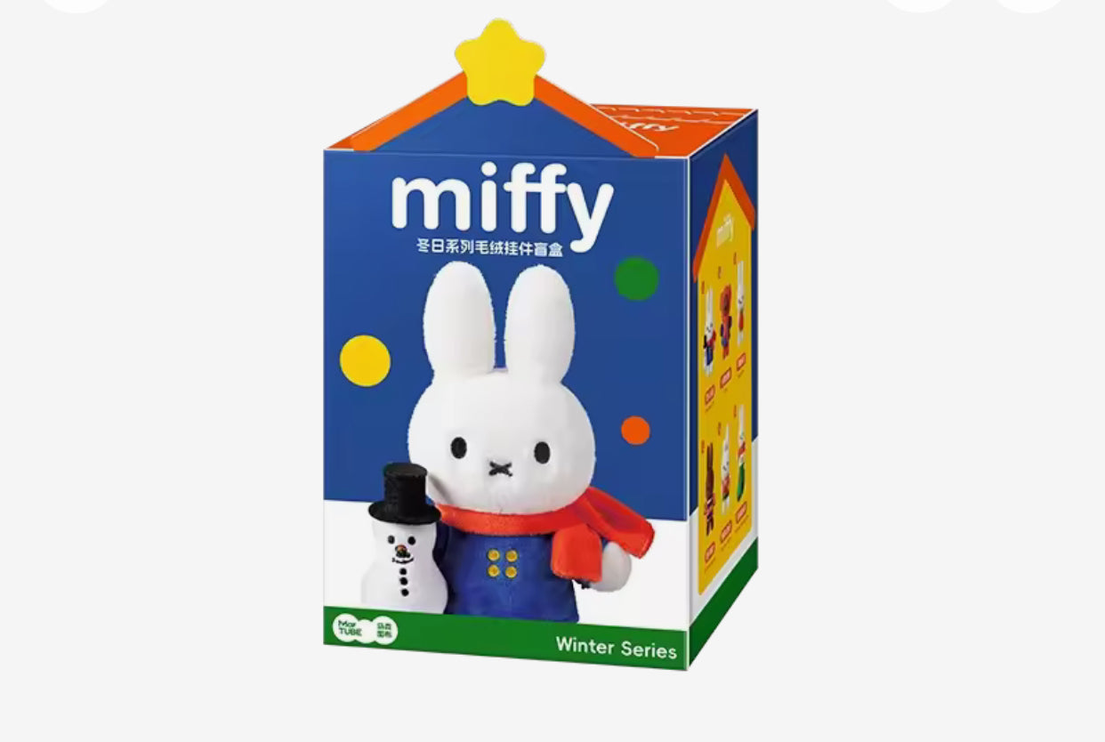 MarTube x Miffy Winter Series Plushie Pendant Blind Box