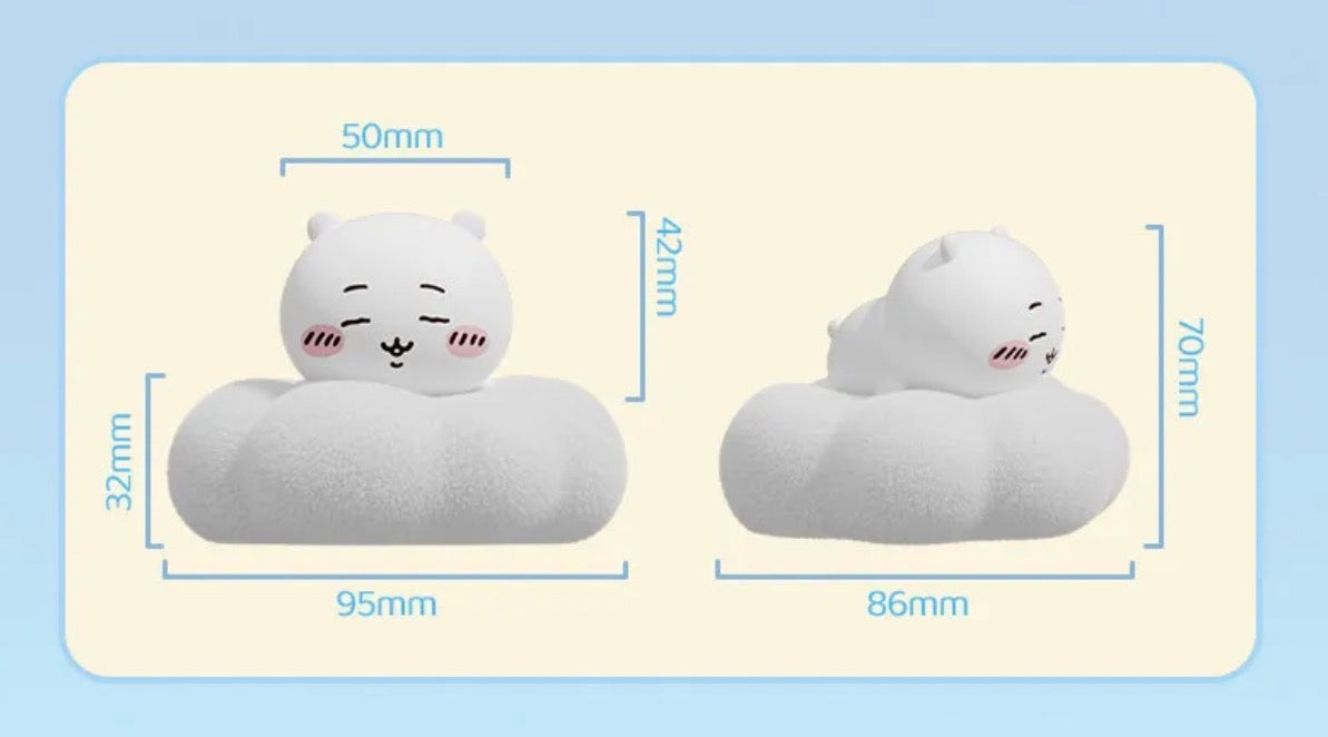 Chiikawa Cloud Mini Night Light (S-4)