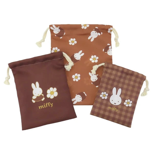 Miffy 3pc Pouch Set - Chocolate (C-2)