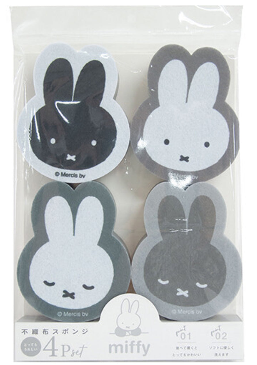 Miffy Kitchen Sponge 4pc Set (C-1)