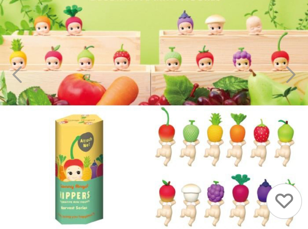 Sonny Angel Hippers Harvest Series [1 Box] (S-2)
