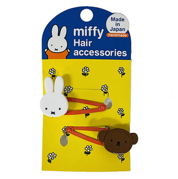 Miffy and Boris Hair Clips (C-4)