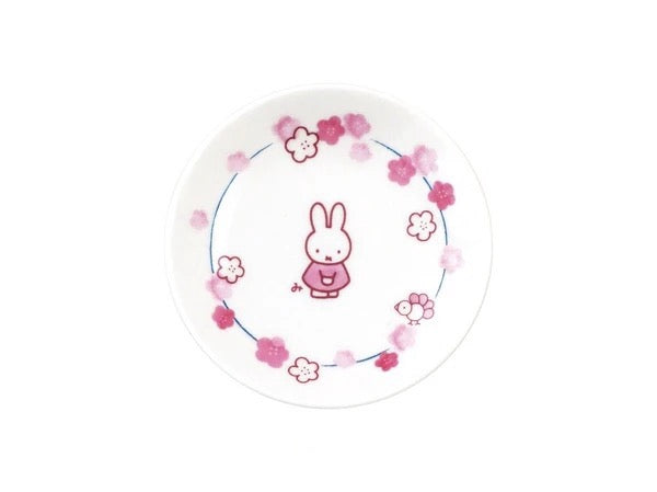 Miffy Honoka Series (S-2)
