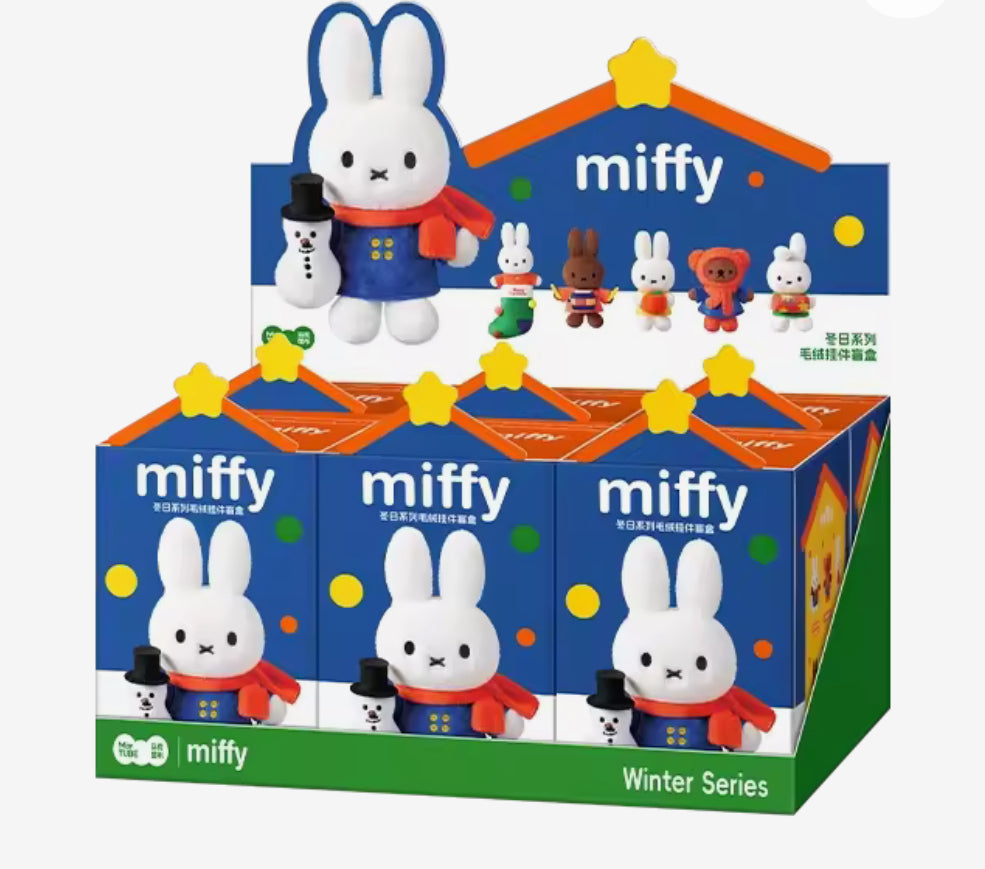 MarTube x Miffy Winter Series Plushie Pendant Blind Box