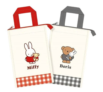 Miffy Lunch Bag - Gingham (A-1)