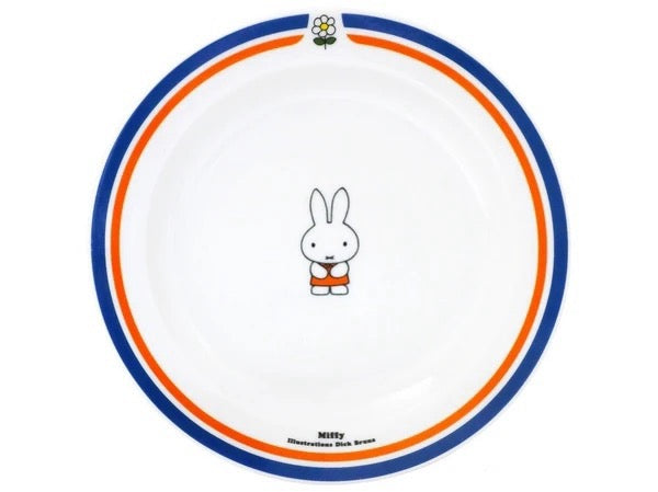 Miffy Retro Cafe Plate (S-2)