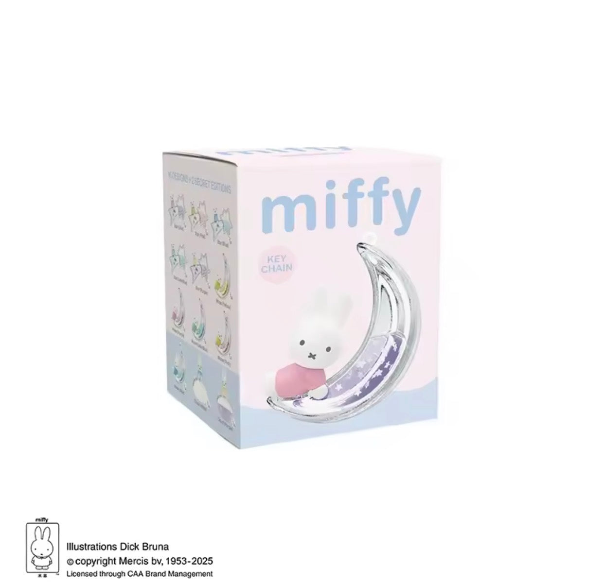 Miffy Keychain Blind Box [1 Box] (S-1)