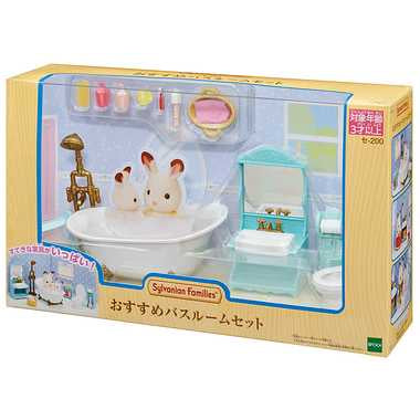 Sylvanian Families Calico Critters - Bathroom Set (S-4)