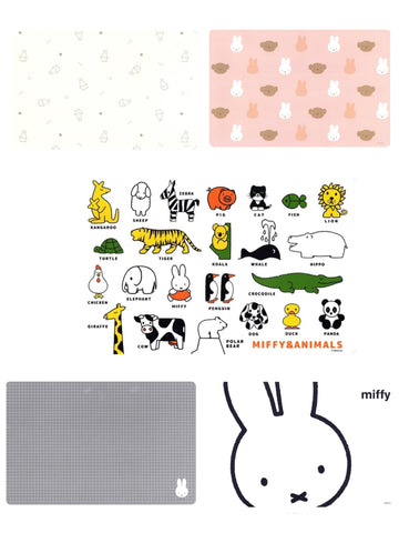 Miffy Place Mat (A-1)