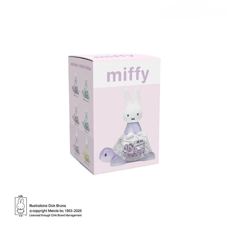 Miffy Turtle Series Blind Box [1 Box] (S-1)