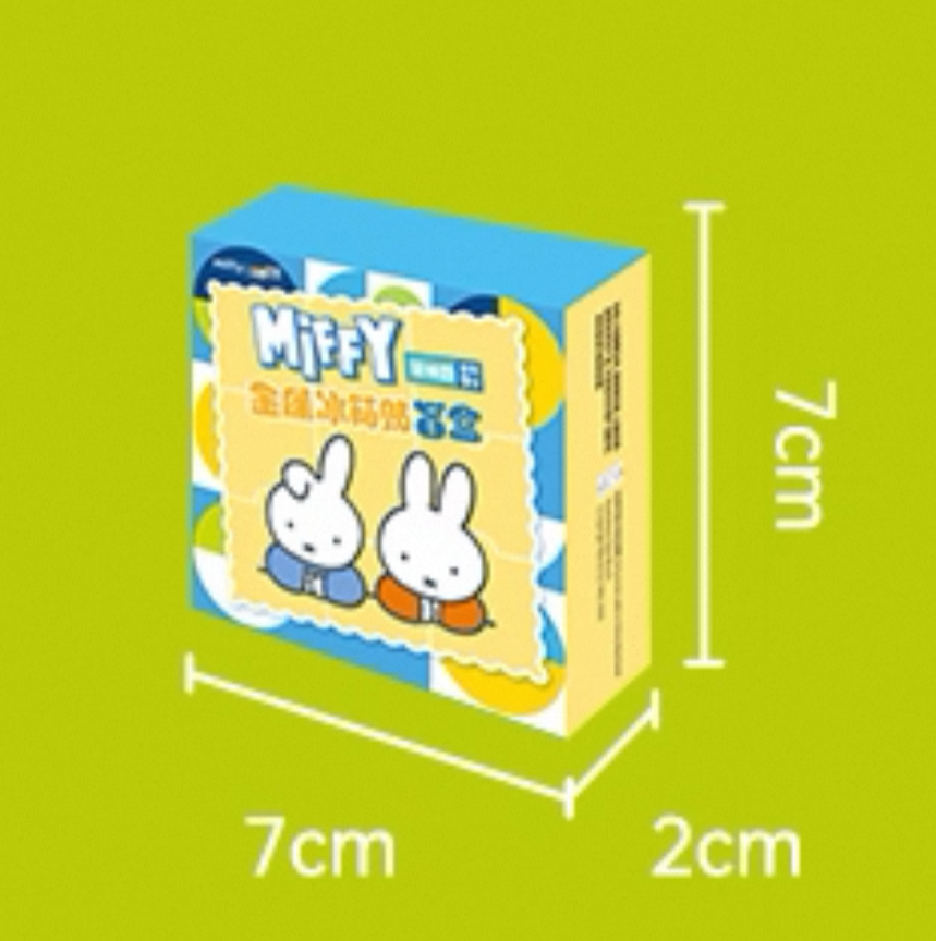 Miffy Metal Refrigerator Magnets Blind Box [1 Box]