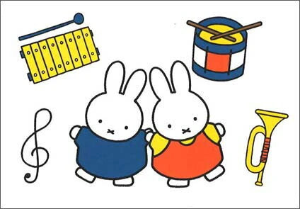 Miffy Post Card - Horizontal (C-5)