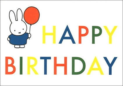 Miffy Post Card - Horizontal (C-5)