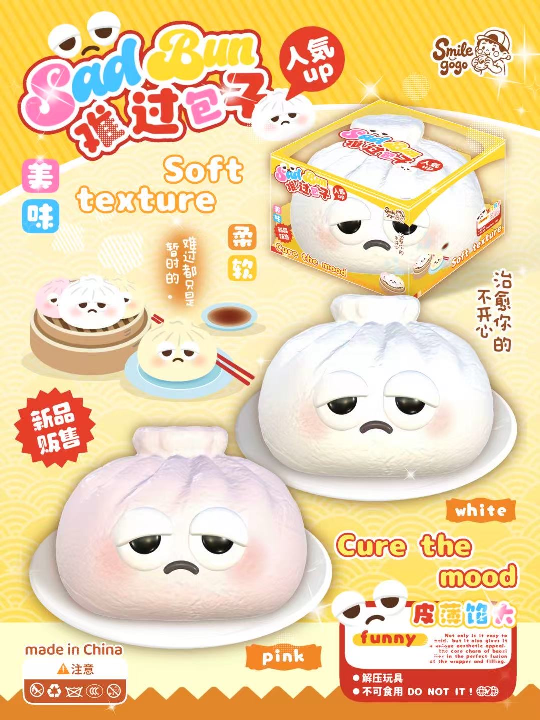 Sad Bun Squishy