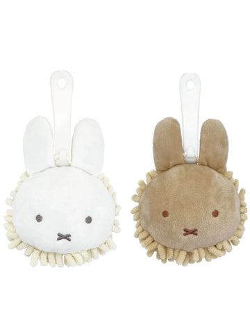 Miffy Washable Handy Mop (C-4)