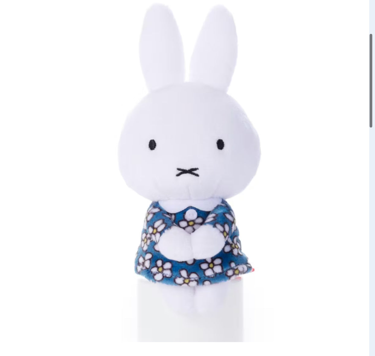 miffy 4きょうだいです！ 24182365_Miffy-Sitting-Teddy-