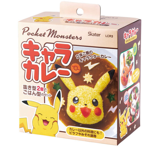 Pokémon Rice Mold and Cutter Set